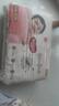 好奇（Huggies）铂金装小桃裤纸尿裤XL96片(12-17kg)加大号尿不湿【夏季散热王】 实拍图
