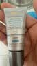 修丽可小银伞美白防晒乳15ml*2 SPF50+淡斑清爽防晒隔离紫外线 实拍图
