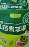 七小七山药煮苹果四神汤儿童养养水*2包（20袋）宝宝果汁果泥健康饮料 实拍图