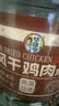 华味亨风干鸡肉干五香味250g/罐鸡胸肉干减零食低耐嚼卡脂即食解馋 实拍图