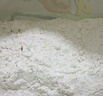 福临门麦芯通用小麦粉 中筋面粉 10斤 蒸煮面食 实拍图