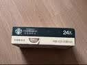 星巴克（Starbucks）星倍醇即饮咖啡意式浓缩180ml*24罐罐装咖啡饮料新老包装随机 实拍图