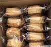 三只松鼠手撕面包1kg*2箱 早餐面包营养饱腹代餐酵母小面包糕点 实拍图