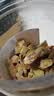 半山农 甘草佛手陈皮250克 潮汕特产即食果干泡水陈皮休闲零食蜜饯果脯 实拍图