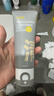 C咖双管洗面奶80g氨基酸清洁控油洁面去黑头角质卸妆卸防晒七夕礼物 实拍图