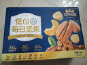 三只松鼠低GI每日纯坚果750g/30袋腰果开心果休闲零食礼包团购送礼 实拍图