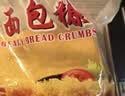 百利 面包糠 商用油炸香酥炸鸡粉大包装裹粉 黄糠1kg 实拍图
