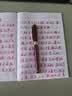 毕加索（pimio）钢笔签字笔商务办公礼品成人学生练字男女生日礼物铱金墨水笔绅士系列902玛瑙红 实拍图