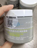 科颜氏（Kiehl's）全新第二代白泥清洁面膜125ml控油清洁毛孔去黑头生日礼物 实拍图