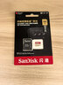 闪迪（SanDisk）64GB TF(MicroSD)内存卡4K极速金卡 A2 V30 U3 兼容大疆Pocket 4/Action 6运动相机 无人机存储卡 实拍图