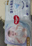 好奇（Huggies）金装小黑洞拉拉裤婴儿成长裤超薄透气宝宝尿不湿包装随机京东快递 拉拉裤XXL74(15kg以上) 实拍图
