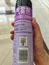 雷达（Raid）杀虫剂喷雾 550ml*2瓶 香甜橙花香型家用室内杀蟑 杀虫气雾剂 实拍图