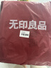 无印良品 100%纯棉四件套床上用品全棉床单被套200*230cm1.5/1.8米床 实拍图