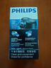 飞利浦（PHILIPS）剃须刀电动 进口刀片双刀头迷你男士刮胡刀 胡须刀充电便携款须刨 送老公新年礼物 蓝色充电款【官方标配套装】 实拍图