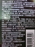 吕（Ryo）紫吕洗发水618ml控油蓬松强韧防断发洗发膏洗发露【油头专研】 实拍图