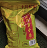 十月稻田 山西黄小米 5斤 真空袋装 山西特产 小米黄小米 杂粮早餐粥 实拍图
