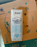蒙牛特仑苏脱脂纯牛奶250ml*16盒 健身减脂 送礼优选礼盒装 实拍图