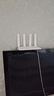 华为路由 AX3 Pro 悦享版 WiFi 6+ 3000 Mbps 4颗独立信号放大器 智能手游加速  无线家用千兆路由器 实拍图