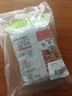 海底捞火锅底料 清油麻辣火锅底料160g*3  清油麻辣火锅料一料多用 实拍图