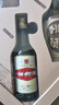 泸州老窖头曲60周年纪念白酒礼盒装浓香型52度125mL*7瓶 送礼聚会 实拍图