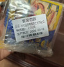 妙可蓝多百搭浓香芝士片75g*5包 常温奶酪 甄选优质奶源 芝士火鸡面搭档 实拍图