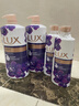 力士（LUX）依兰香沐浴露套装幽莲魅肤沐浴乳1000g送幽莲350g 持久留香 实拍图