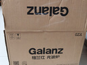 格兰仕微波炉烤箱一体机 20升平板家用  700瓦节能烧烤快速解冻智能菜单G70F20CN1L-DG(B0) 实拍图