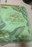 心相印绒立方厨房用纸悬挂式抽纸180抽 12倍吸水加厚吸油 厨房专用纸巾 实拍图