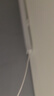 雷士（NVC）人体感应灯带led灯条磁吸自粘无线充电橱柜玄关厨房衣柜灯42cm 实拍图