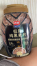 西麦低脂纯黑麦片1000g桶装 无糖代餐减肥减脂早餐食品无添加蔗糖 实拍图