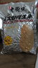 老街口五香味花生米500g袋装脱油花生仁粒大酥脆下酒菜休闲零食坚果 实拍图