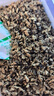 贡苑特级荷叶茶【大份量510g】纯荷叶泡水喝花草茶搭配大油切肥肚子茶 实拍图