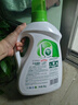 妈妈壹选天然植皂洗衣液17斤（瓶3kg+瓶1kg+袋1kgx4+500g）洁净清香 实拍图