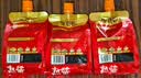 佐香园熟酱150g*5【黄豆酱】豆瓣酱 调味酱 东北大酱 豆豉 非转基因大豆 实拍图