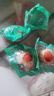【热销百万单】正宗咸鸭蛋50g/枚饱满流油生鲜超市早餐新鲜即食 4枚 实拍图