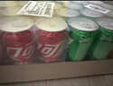 可口可乐（Coca-Cola）可乐*12+雪碧*8+芬达*4 有糖汽水 碳酸饮料  330ml*24罐 实拍图