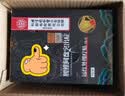 同仁堂骨质增生贴颈椎腰椎疼痛腰间盘突出骨刺关节膝盖肩周炎膏贴三盒装 实拍图