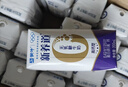 蒙牛【新鲜日期】新养道无乳糖高钙型牛奶200ml*24盒 送礼盒装 实拍图