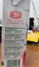 汇源100%桃汁果汁饮料1Lx5盒礼盒送礼宴请餐桌果蔬汁饮料聚餐畅享 实拍图