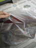 周黑鸭霸气宠爱礼 鸭腿鸭胗鸭脖 卤味零食礼盒送礼1420g 实拍图