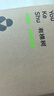 有棵树【植物贴贴杯】胸贴女聚拢上托隐形贴合亲肤小胸显大婚纱专用文胸 实拍图