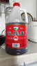 吴越稽山十年陈传统黄酒2.5L 1桶单桶装 14 度半干型黄酒 优等品 陈香浓郁 实拍图
