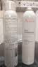 雅漾（Avene）舒泉保湿喷雾300ML 补水舒缓修护敏肌爽肤水护肤晒后湿敷七夕礼物 实拍图
