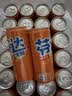 可口可乐（Coca-Cola）芬达Fanta 高考季 无糖零卡橙味碳酸饮料330ml*24摩登罐 实拍图
