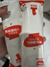秋田满满有机无麸质婴幼儿米饼原味宝宝低敏婴儿零食饼干32.8g 6个月以上 实拍图