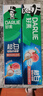 好来（DARLIE）原黑人舒适健齿中毛成人牙刷呵护牙龈 适齿洁净便携装3支装自营 实拍图