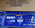 维达（Vinda）无芯卷纸 超韧4层100克*40卷 加厚升级 洁厕纸整箱 新旧随机发货 实拍图