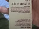 MUJI 女式 天竺编织 圆领短袖T恤 上衣女款女装 26年早秋 烟熏蓝色图案BB2SBA6S XL (165/92A) 实拍图