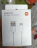小米 原装6A数据线type-c充电线适配USB-C接口手机游戏机适用小米15红米k90/ Note13 实拍图