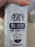 绿伞洁厕灵 卫生间厕所马桶清洁 洁厕剂 除垢芳香除菌 800g*4瓶 实拍图